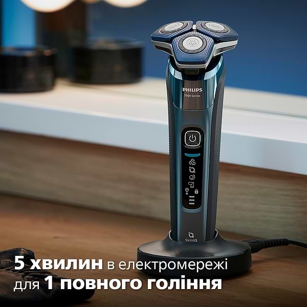 Фото - Уцінка - Бритва Philips  Series 7000 S7882/55