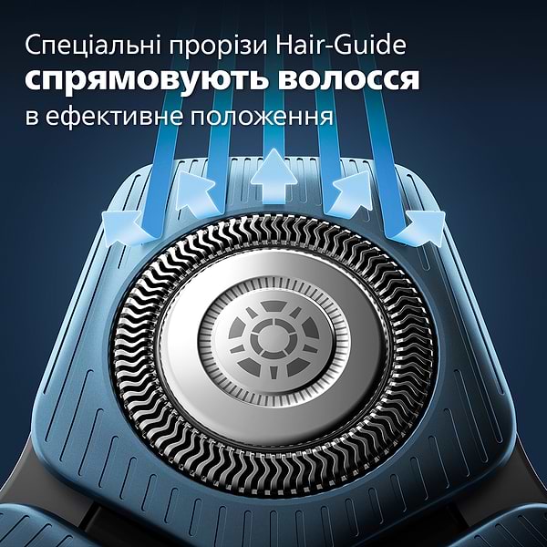 Фото - Бритва Philips Series 7000 S7886/58