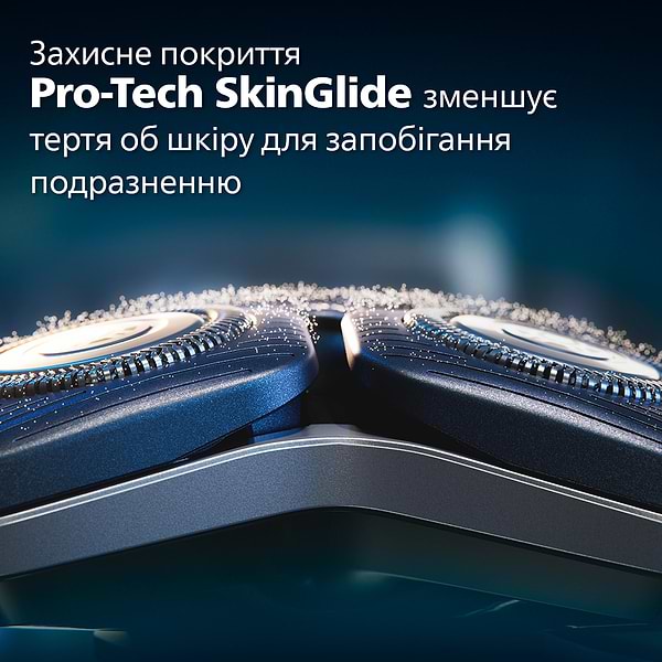 Фото - Бритва Philips Series 7000 S7886/58
