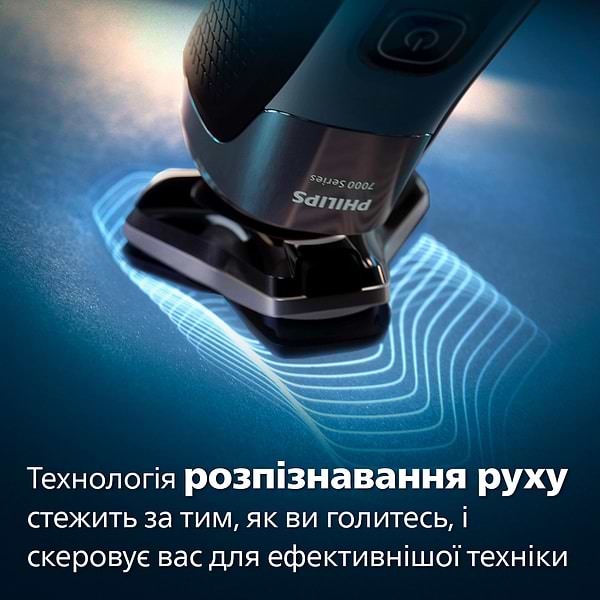 Фото - Бритва Philips Series 7000 S7886/58