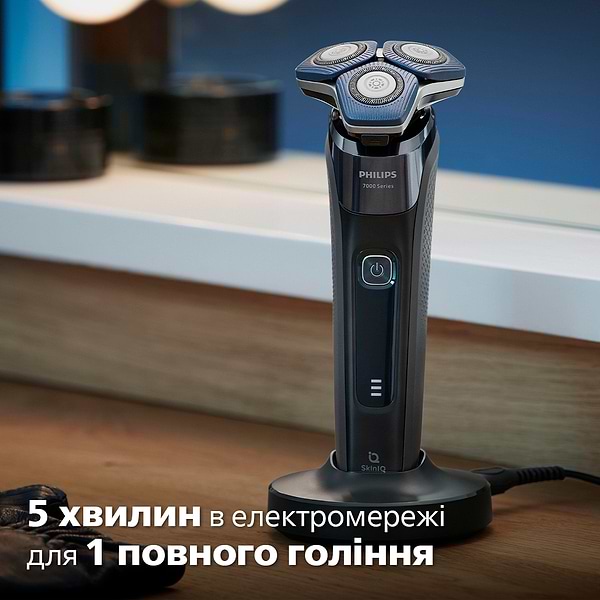 Фото - Бритва Philips Series 7000 S7886/58