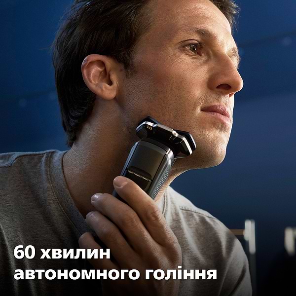 Фото - Бритва Philips Series 7000 S7886/58