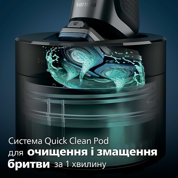 Фото - Бритва Philips Series 7000 S7886/58