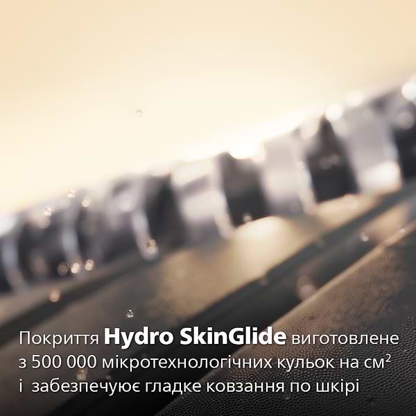 Фото - Уцінка - Бритва Philips  Series S9000 Prestige SP9883/36