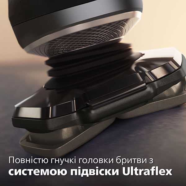Фото - Уцінка - Бритва Philips  Series S9000 Prestige SP9883/36
