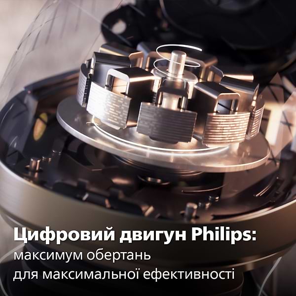 Фото - Уцінка - Бритва Philips  Series S9000 Prestige SP9883/36
