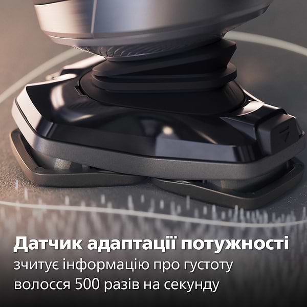 Фото - Уцінка - Бритва Philips  Series S9000 Prestige SP9883/36