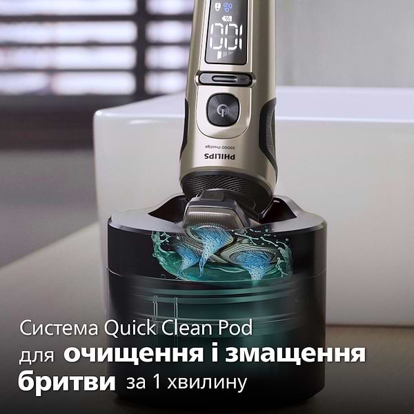 Фото - Уцінка - Бритва Philips  Series S9000 Prestige SP9883/36