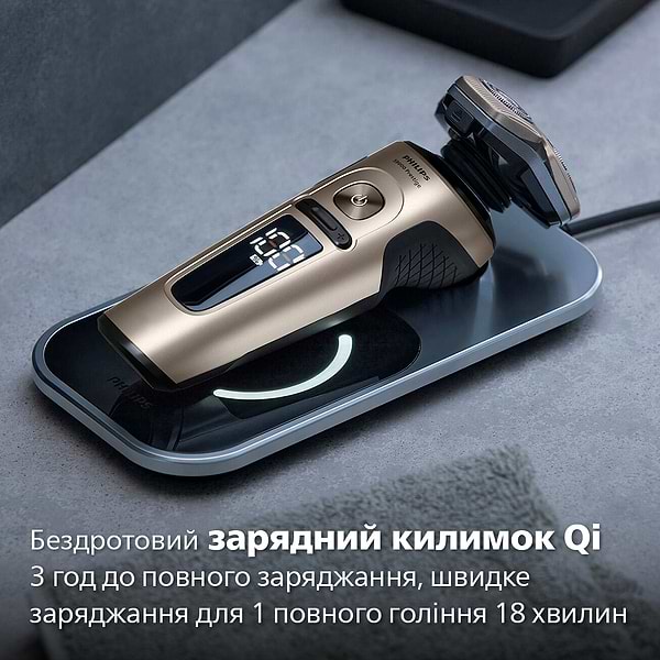 Фото - Уцінка - Бритва Philips  Series S9000 Prestige SP9883/36