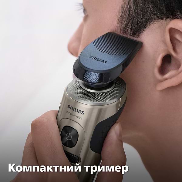 Фото - Уцінка - Бритва Philips  Series S9000 Prestige SP9883/36