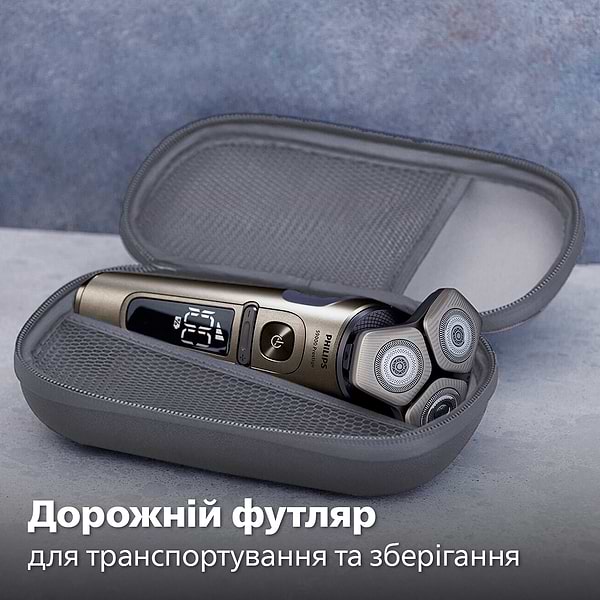 Фото - Уцінка - Бритва Philips  Series S9000 Prestige SP9883/36