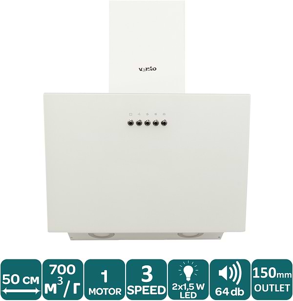 Фото - Витяжка декоративна Ventolux MODENA 50 WH (700) PB