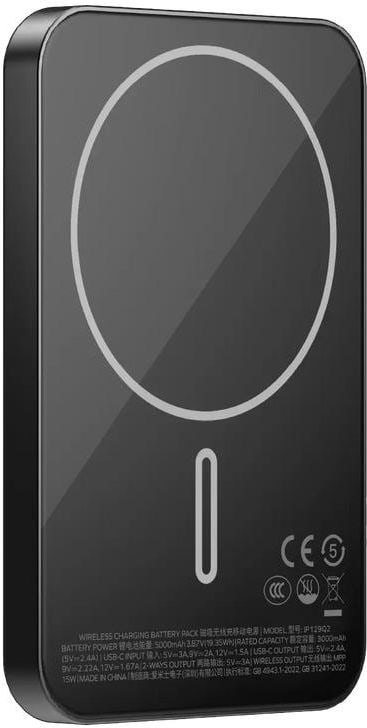 Батарея мобильная Momax 5000MAH BLACK (IP129Q2D)