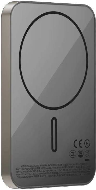 Батарея мобильная Momax 5000MAH TITANIUM (IP129Q2L)