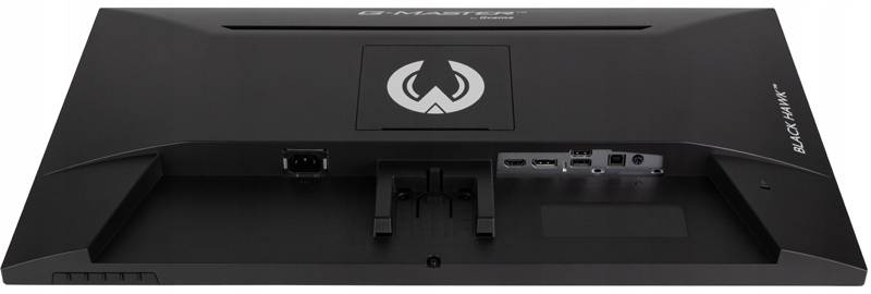 Фото - Монитор IIYAMA G2745HSU-B2