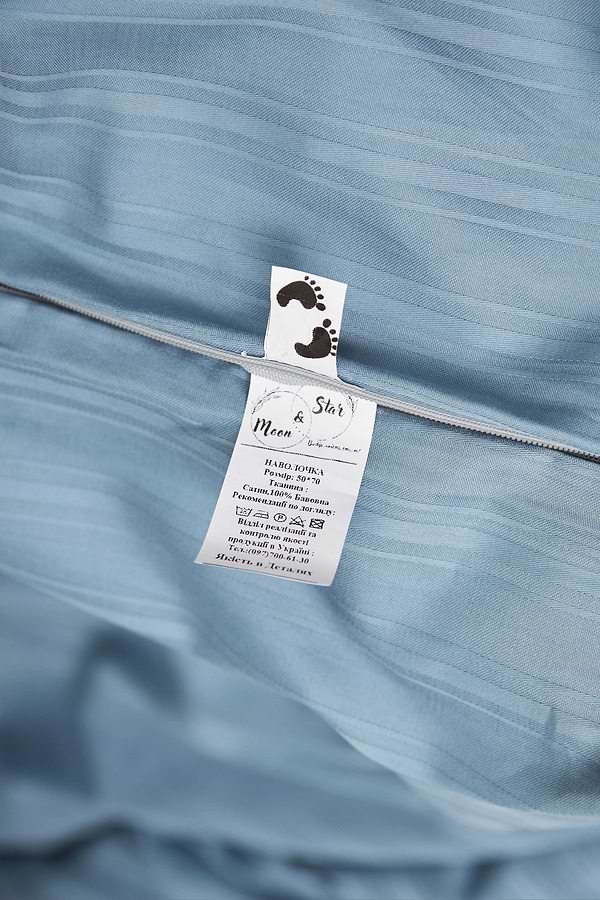 Фото - Комплект постельного белья детский Moon&Star 110х140 нав. 2х50х70 Ultramarine Satin Stripe (MS-830000195)