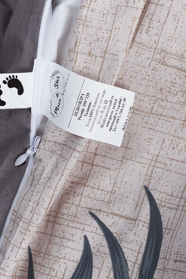 Фото - Комплект постельного белья Moon&Star 143х210х2 нав. 4х50х70 Flowers Gray Бязь Gold Люкс (MS-820001038)