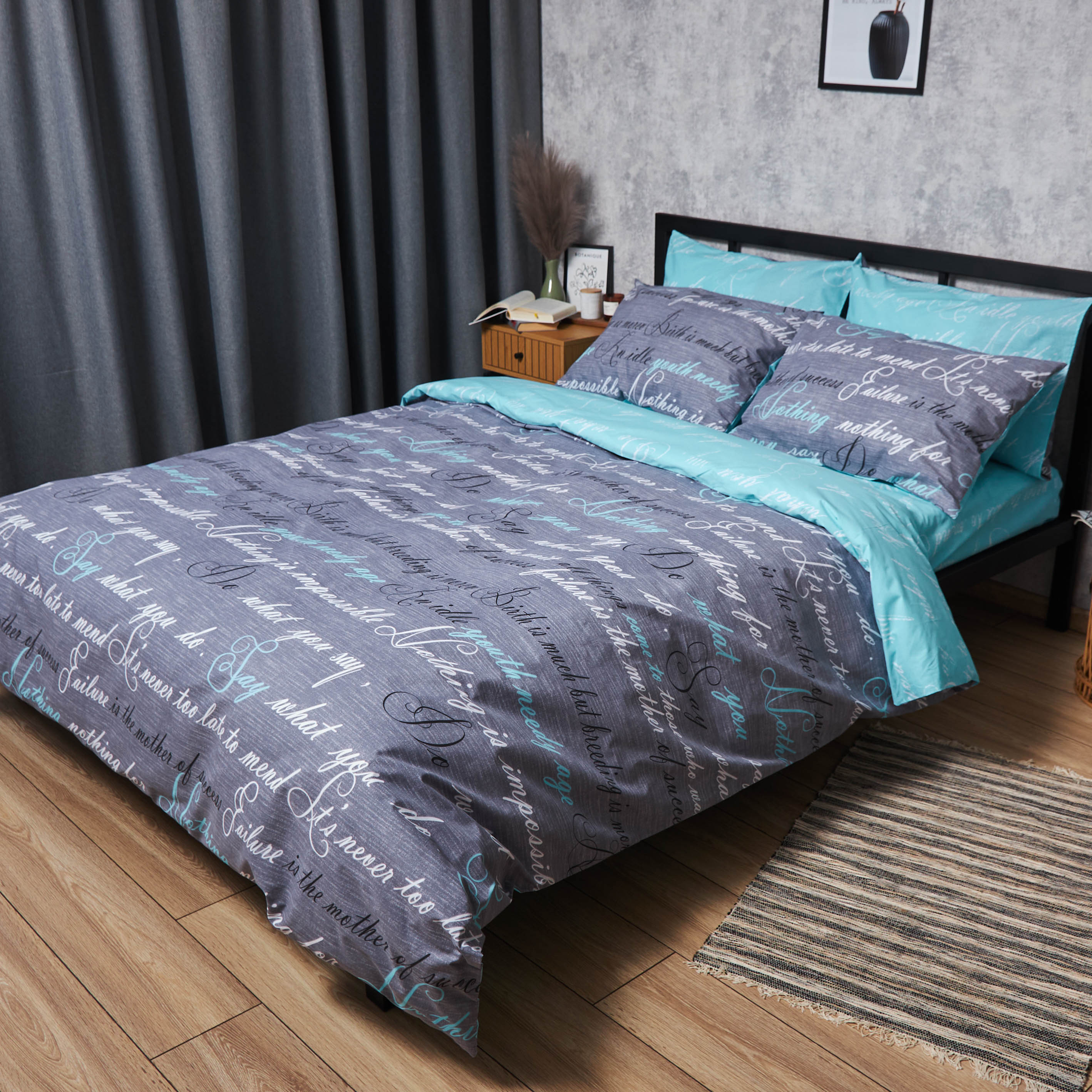 Комплект постельного белья Moon&Star 175х210 см нав. 2х40х60 Autograph Бязь Gold Люкс (MS-820000735)