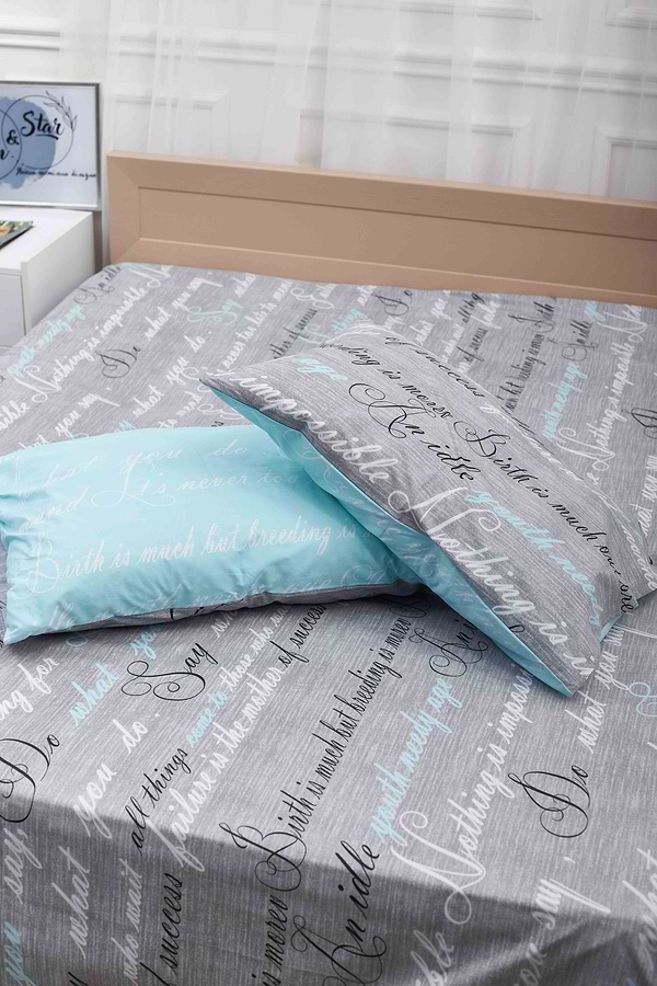 Фото - Комплект постільної білизни Moon&Star 175х210 см нав. 2х70х70 Autograph Mind Бязь Gold Люкс (MS-820000702)