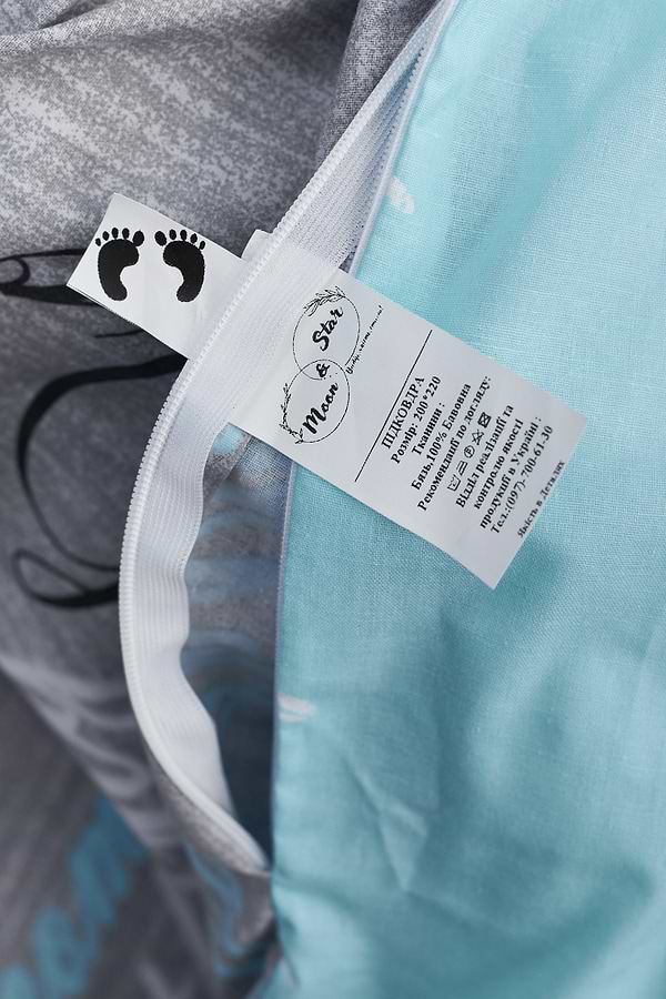 Фото - Комплект постільної білизни Moon&Star 175х210 см нав. 2х70х70 Autograph Mind Бязь Gold Люкс (MS-820000702)