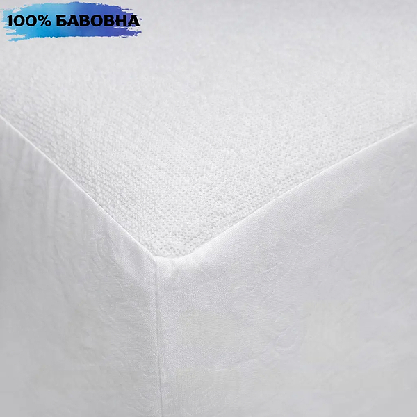 Фото - Наматрацник Moon&Star Aqua Comfort MF 100х190х10 см (MS-900000185)