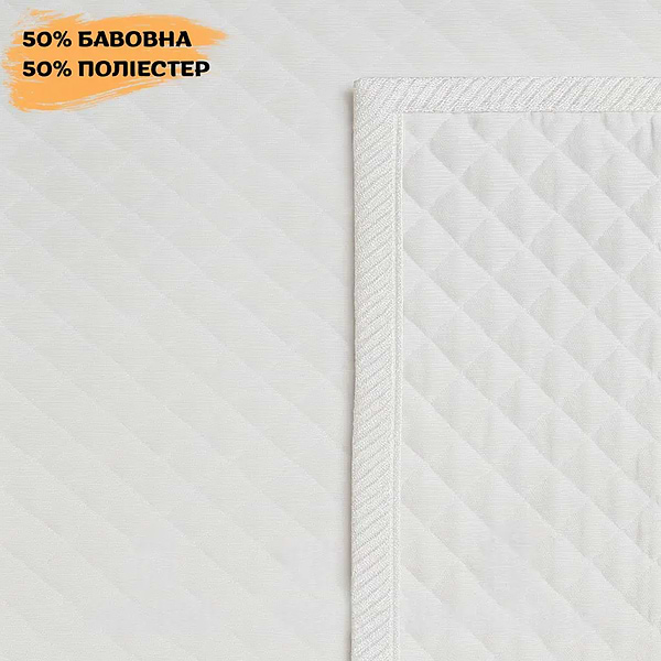 Фото - Наматрасник Moon&Star Aqua Dream CE 80х160х10 см на резинке по углам (MS-910000001)