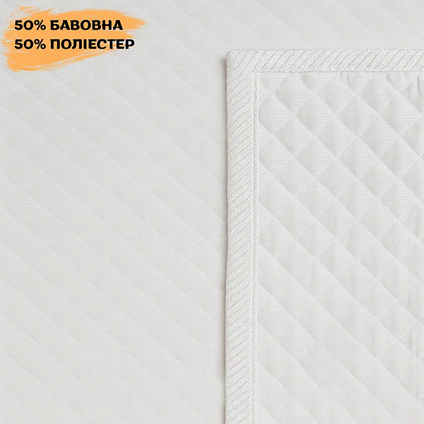 Фото - Наматрацник Moon&Star Aqua Dream CE 120х200х10 см на гумці по кутах (MS-900000008)