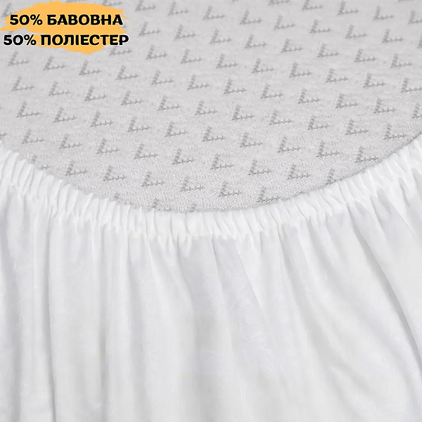 Фото - Наматрацник Moon&Star Aqua Pure MF 200х220х20 см з резинкою по периметру (MS-900000339)