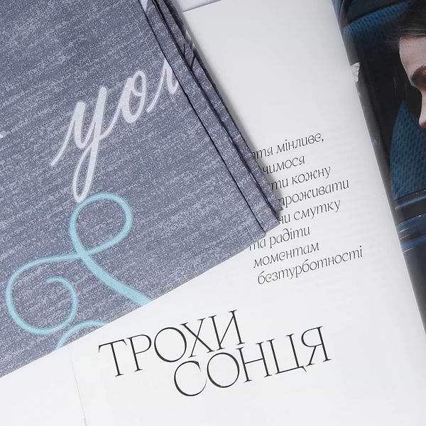 Фото - Простирадло двоспальне Moon&Star Autograph Бязь Gold Люкс 220х240 см (MS-860000109)