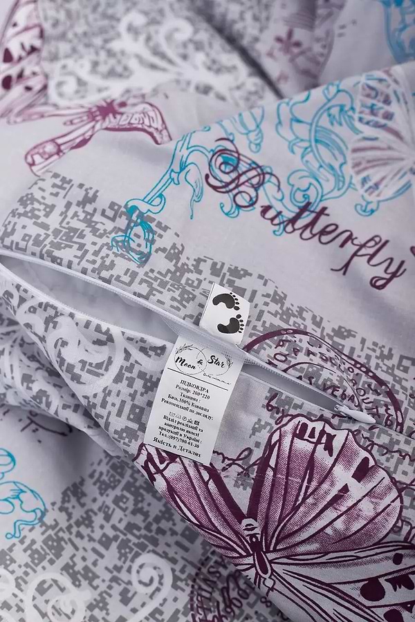 Фото - Підковдра двоспальна євро Moon&Star Бязь Gold Люкс Butterfly King Size 220x240 см (MS-870000014)