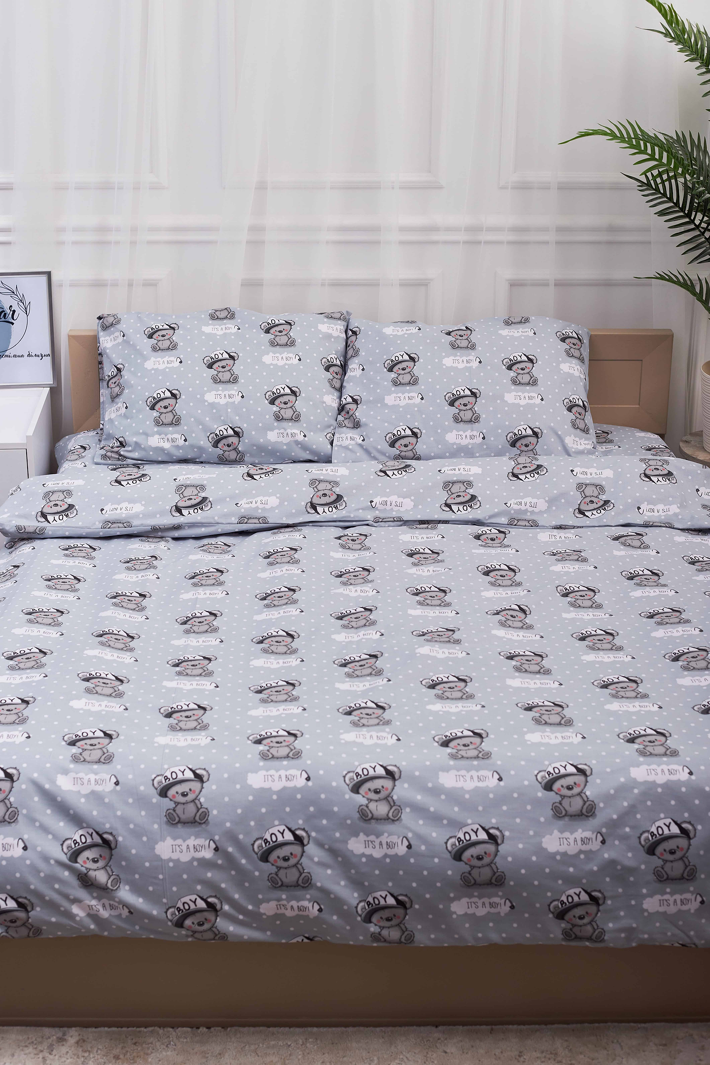 Комплект постельного белья Moon&Star King Size 220x240 Teddy Boy Бязь Gold Люкс (MS-820001355)