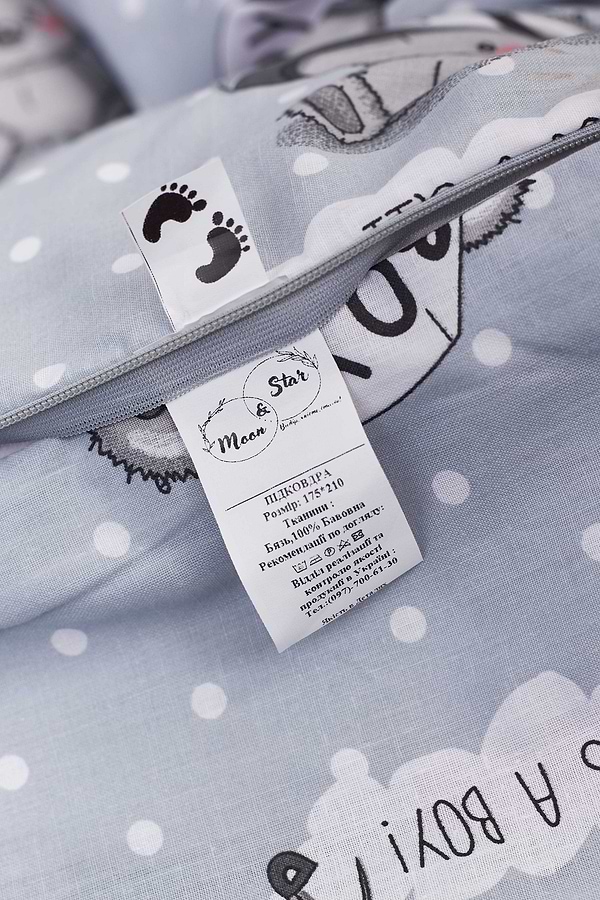 Фото - Комплект постельного белья Moon&Star 200х220 см нав. 2х70х70 Teddy Boy Бязь Gold Люкс (MS-820001367)