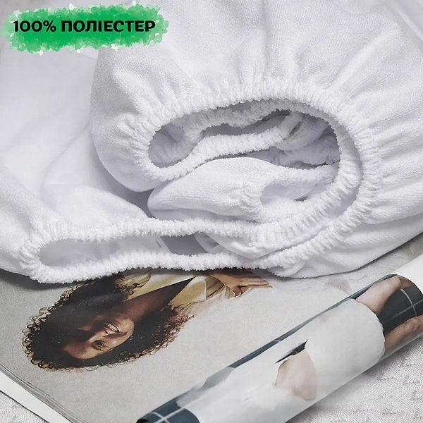 Фото - Наматрасник Moon&Star Aqua Balance FF 100х200х10 см (MS-900000366)