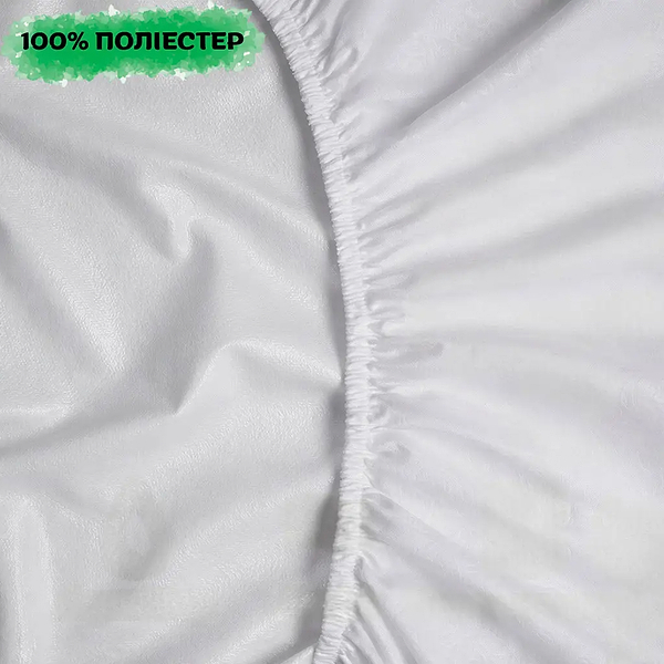 Фото - Наматрасник Moon&Star Aqua Balance MF 180х200х20 см с резинкой по периметру (MS-900000456)