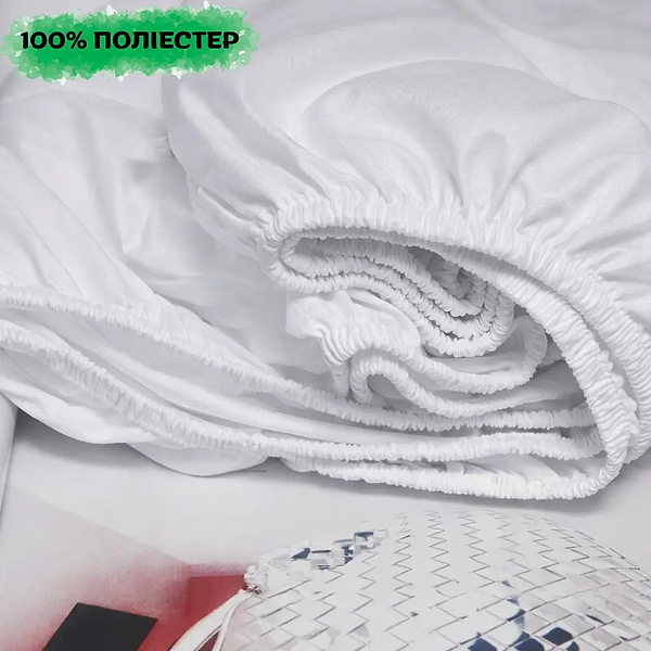 Фото - Наматрасник Moon&Star Aqua Balance MF 180х200х20 см с резинкой по периметру (MS-900000456)