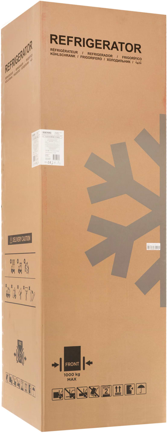 Фото - Морозильная камера встраиваемая ELEYUS MFNB1177SE54