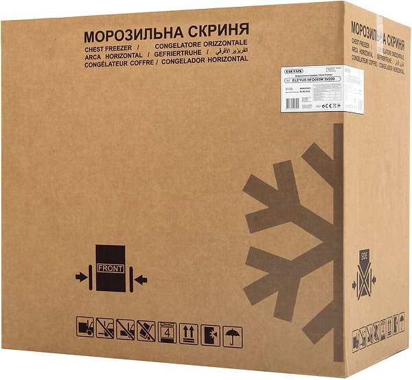 Фото - Морозильна скриня ELEYUS HFD085M SV200