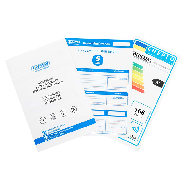 Фото - Морозильна скриня ELEYUS HFD085M WH100