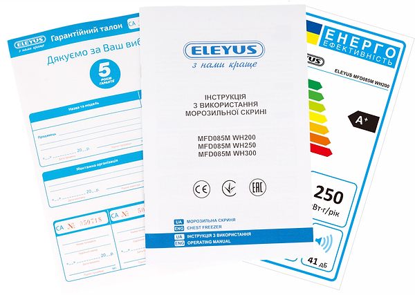 Фото - Морозильный ларь ELEYUS MFD085M WH200