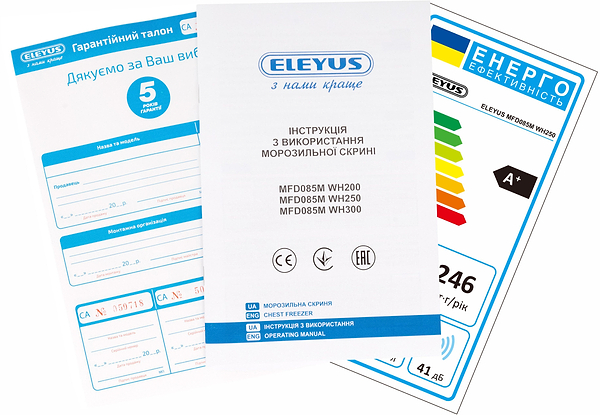Фото - Морозильна скриня ELEYUS MFD085M WH250