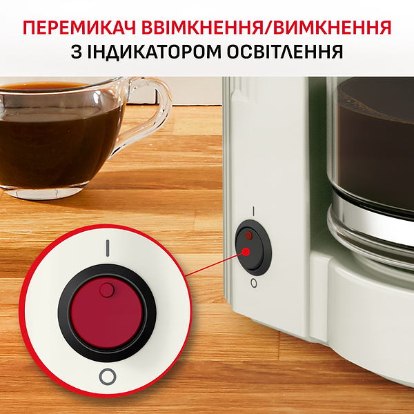 Фото - Кофеварка капельная Moulinex FG121A10