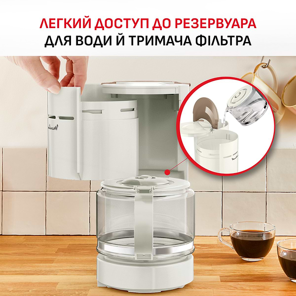 Фото - Кофеварка капельная Moulinex FG121A10