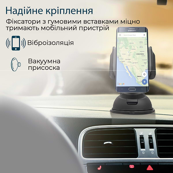 Фото - Автотримач Promate Mount-2 Black