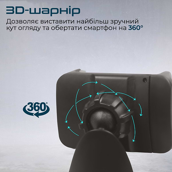 Фото - Автотримач Promate Mount-2 Black