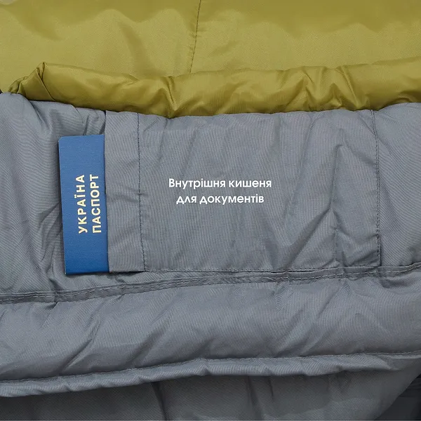 Фото - Спальный мешок Mousson RINGO R OLIVE