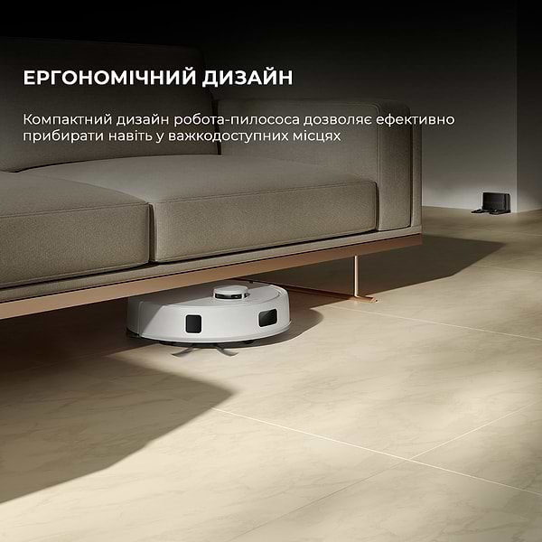 Фото - Робот-пылесос моющий Mova E20 (RLE22GA)