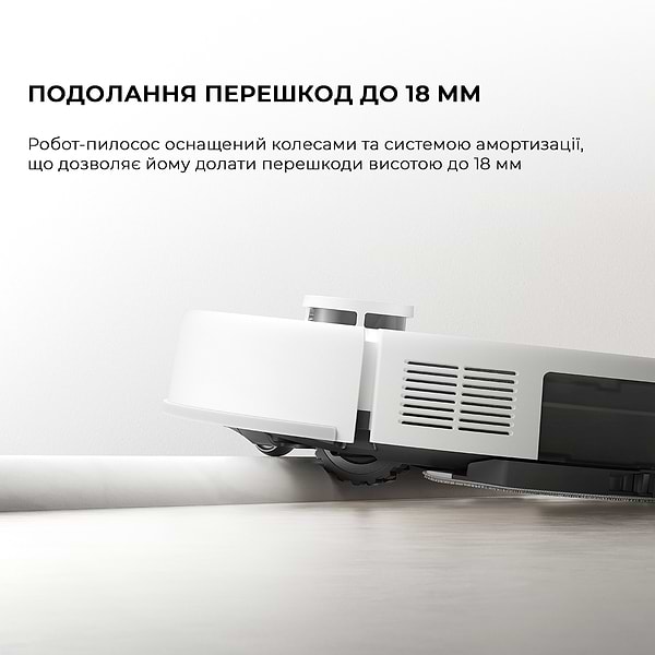 Фото - Робот-пылесос моющий Mova E20 (RLE22GA)