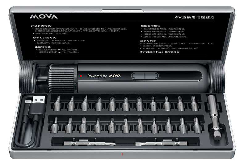 Аккумуляторная отвертка Mova MSD008