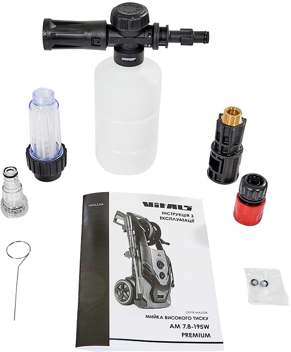 Фото - Минимойка VITALS Master Am 7.8-195 alu premium