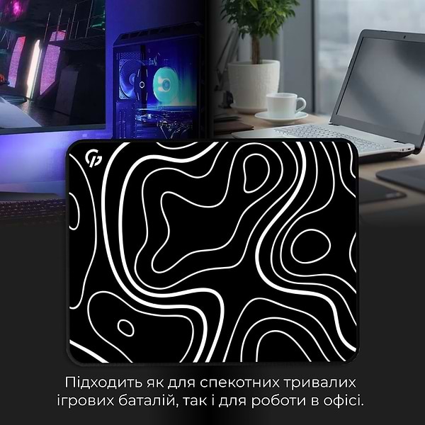 Фото - Килимок для миші  ігровий GamePro MP085AB